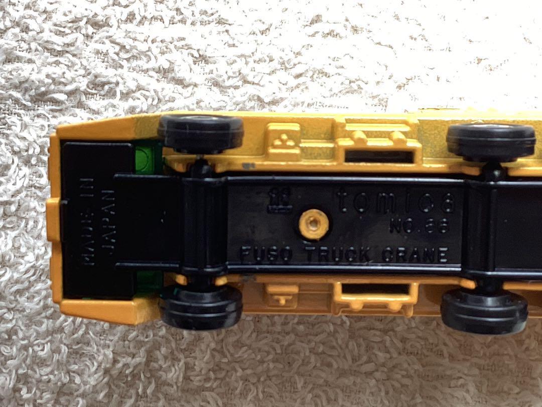 Rare Tomica No.66 Fuso Truck Crane Made In Japan Super Gift Rare Tomica No.66 Fuso Truck Crane Made In Japan Super Gift