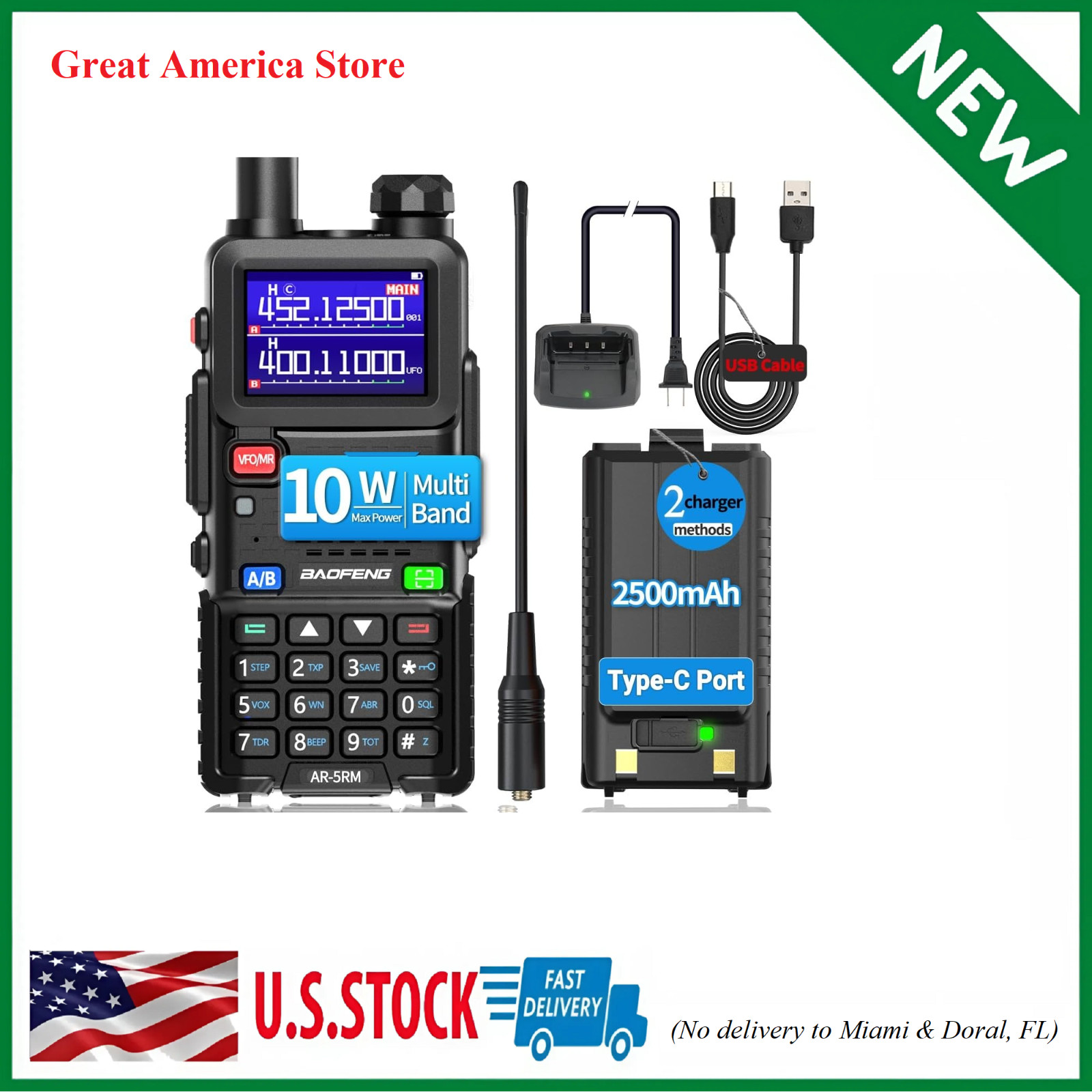 BAOFENG Radio 5RM 10W Ham Radio Long Range Handheld Upgrade of UV-5R AR-5RM Two. Available Now for $27.99