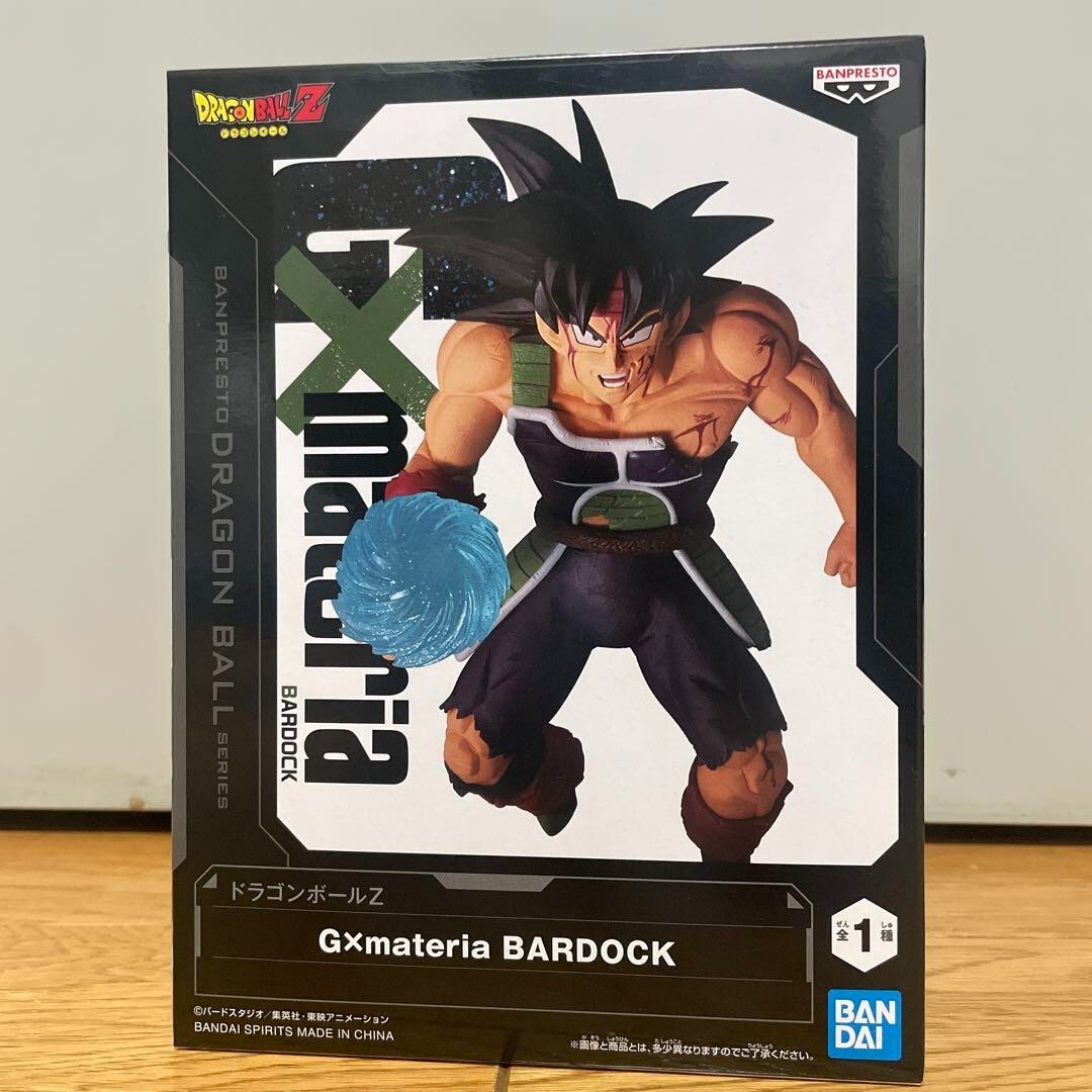 ドラゴンボールZ G×materia BARDOCK 10個セット DRAGON BALL Z G×materia BARDOCK | Little Buddy Toys