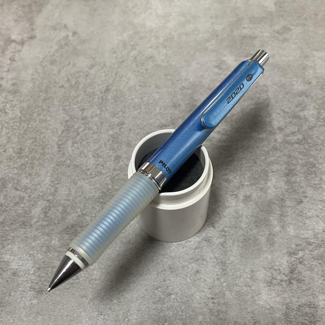 Pilot Mechanical Pencils Out Of Print 2020 Furefre 0.5Mm