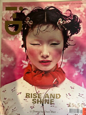 i-D magazine 317 Li Zheng Wolfgang Tillmans Hedi Slimane