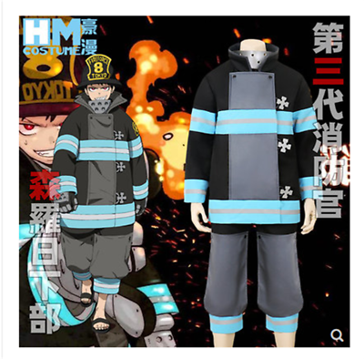 Anime Fire Force No Shouboutai Fire Soldier Cosplay Costume Uniform Set