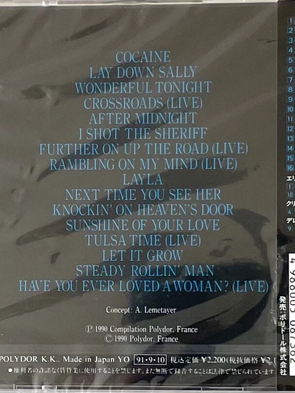 Eric Clapton Story cd  Japan  rare    - Image 3 of 3