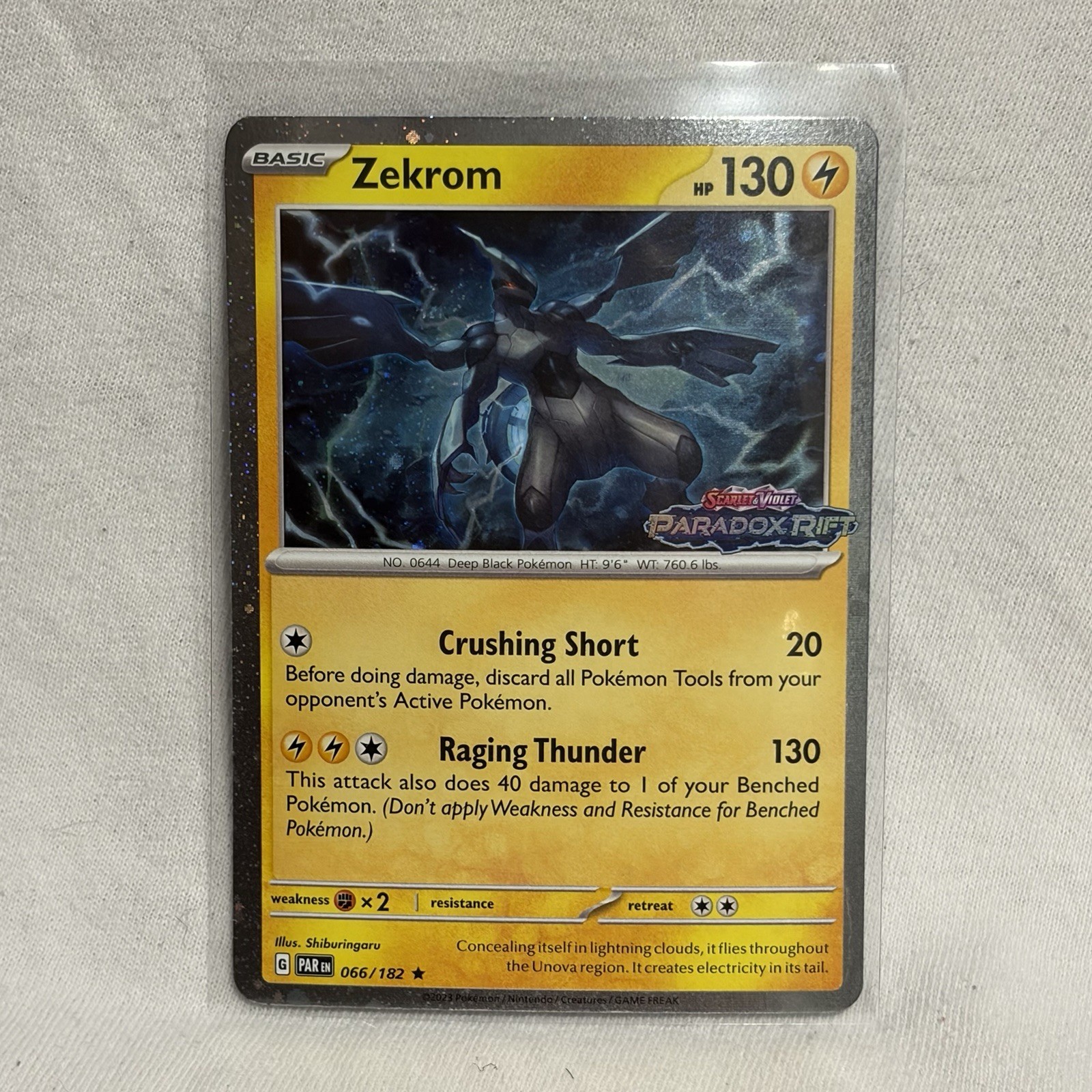 Pokemon Zekrom 66/182 Stamped Cosmos Holo Paradox Rift - NM