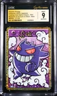 CGC 9 MINT AUTO 9 Psychic Energy MSING Signature Cloudy Gengar Holo Pokémon 2023