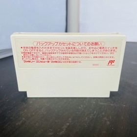 Final Fantasy 1 & 2 & 3 Square Nintendo Famicom Japanese Version Retro Games