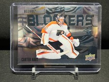 Carter Hart 2022-23 Upper Deck Allure Blockers #BL-4 Philadelphia Flyers