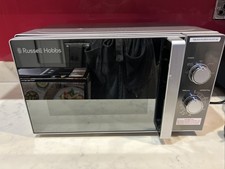 Image of RUSSELL HOBBS RHMM701S-N Compact Solo Microwave Silver 800W Power