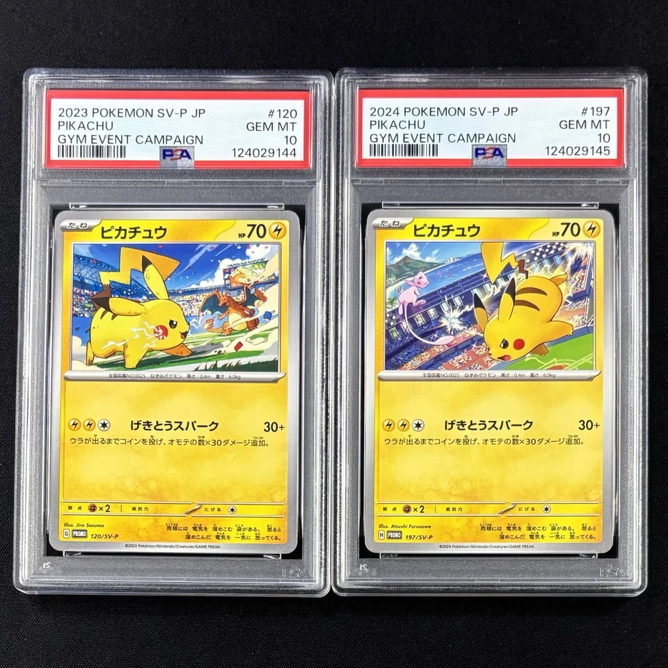 PSA 10 Pikachu Gym Promo Sequential Set 2024 197/SV-P & 2023 120/SV-P JP Pokemon - Image 3 of 4