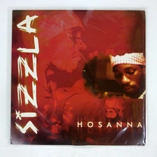 SIZZLA HOS ANNA REGGAE CENTRAL RC108 US VINYL LP