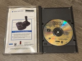 Panzer Dragoon II Zwei Sega Saturn Complete CIB Very Good Shape