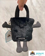 Amuseables Space NK Bag Charm Jellycat | Jelly Journal