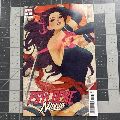 PSYLOCKE NINJA #1 ARTGERM VARIANT FIRST PRINT MARVEL COMICS (2026) X-MEN
