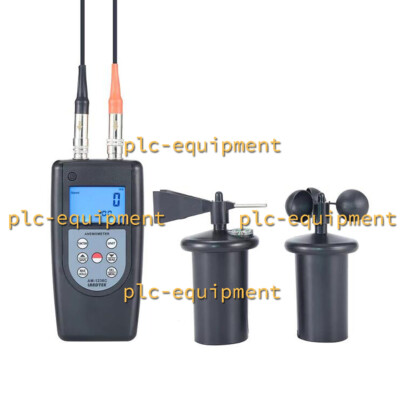 Digital Anemometer Wind Speed Air Velocity Gauge Airflow Meter LANDTEK AM-1236C