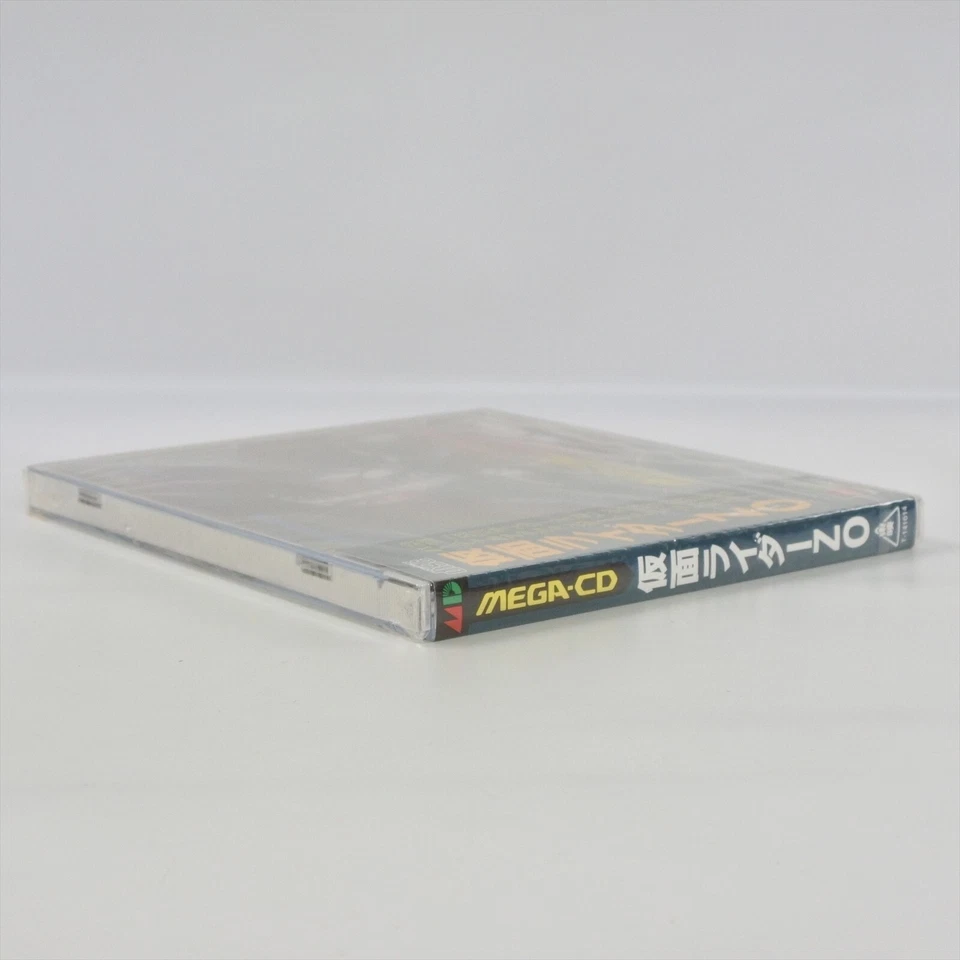 MASKED RIDER ZO Brand NEW Sega Mega CD 2301 mcd - Image 3 of 4