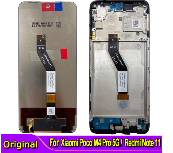 Écran LCD 6,58" Pour Xiaomi Poco M5 / M4 5G / Redmi Note 11E - Kit Réparation Avec Outils - Remplacement écran Cassé