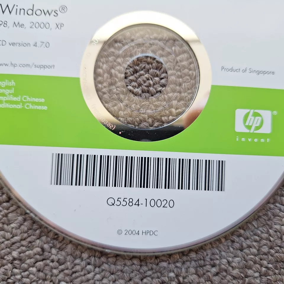 HP PSC 1600 Series Printer Installation Disc Ver 4.7.0 - Q5584-10015 Drivers PC - Image 2 of 4