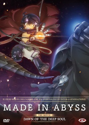 Made In Abyss The Movie: Dawn Of The Deep Soul (First Press) (Regione 2 PA...