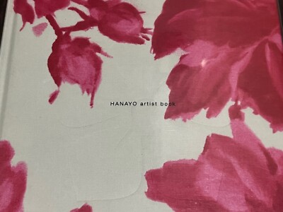「Ｈａｎａｙｏ」ａｒｔｉｓｔ　ｂｏｏｋ　２００４   /ディ-・ディ-・ウェ-ブ/花代（単行本） HANAYO ARTIST BOOK JAPANESE PHOTOGRAPHER JAPAN 2004 1ST