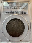 1820-P Capped Bust Half Dollar — photo from another recent sale