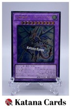 Yugioh Karten | Drachenritter Draco-Equiste Ultimate Rare | DREV-JP038 Japanisch