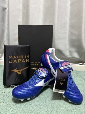 Mizuno Morelia II JAPAN US P1GA200025 Football Cleats