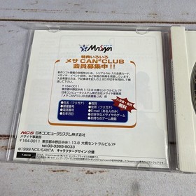 Sega Dreamcast Langrisser Millennium Game Japanese Import Case Cracked