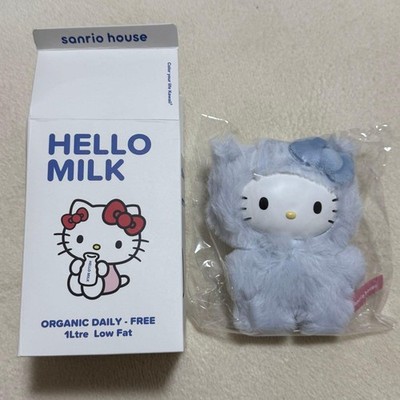 Sanrio House Fluffy Hello Kitty Charm SODA Blue Secret Collection Neu