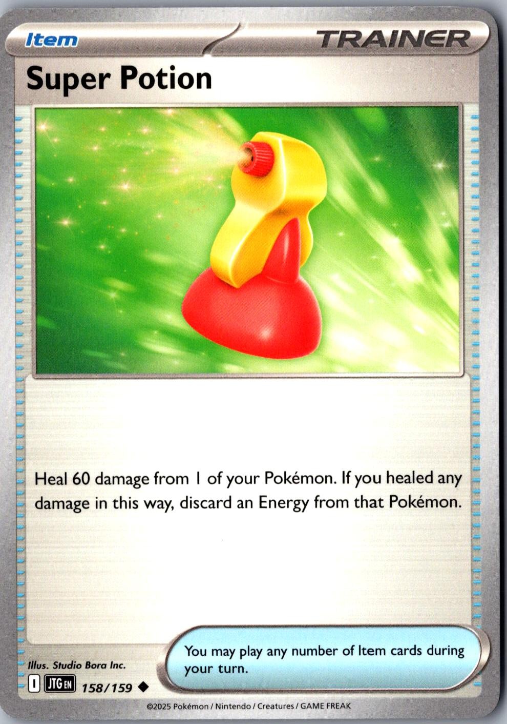 Super Potion 158/159 Uncommon Journey Together Lightly Played Pokemon Card
