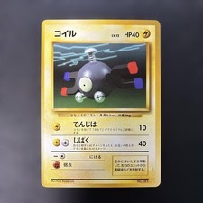 1996 Pokemon Japanese Base Set Magnemite No Rarity Symbol No. 081` (66 chars)