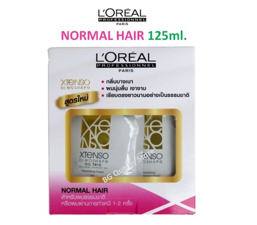 Crema alisadora de cabello LOREAL XTenso oleoshape 125 ml profesional - Imagen 10 de 10