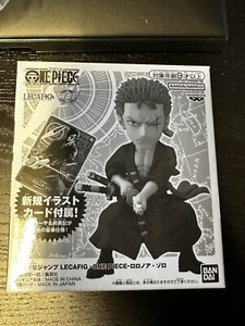 Lecafig Zoro | eBay