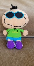 Cool Dude Plush Bubblegum 2001 6"