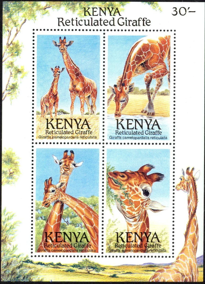アブコ自然保護区の切手（ガンビア 1980年） Kenya Wild Animal Postal Stamps for sale | eBay