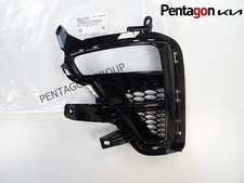 New Genuine Kia Ceed 2018- LH Passenger Front Foglamp Grille Trim 86563J7010