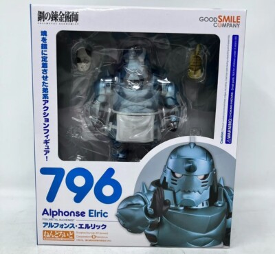 GOOD SMILE COMPANY 796 アルフォンス・エルリック Nendoroid Fullmetal Alchemist Alphonse Elric 796 Good Smile