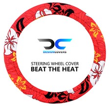 Car Steering Wheel Cover Universal Camouflage Design In A Variety Of Colors