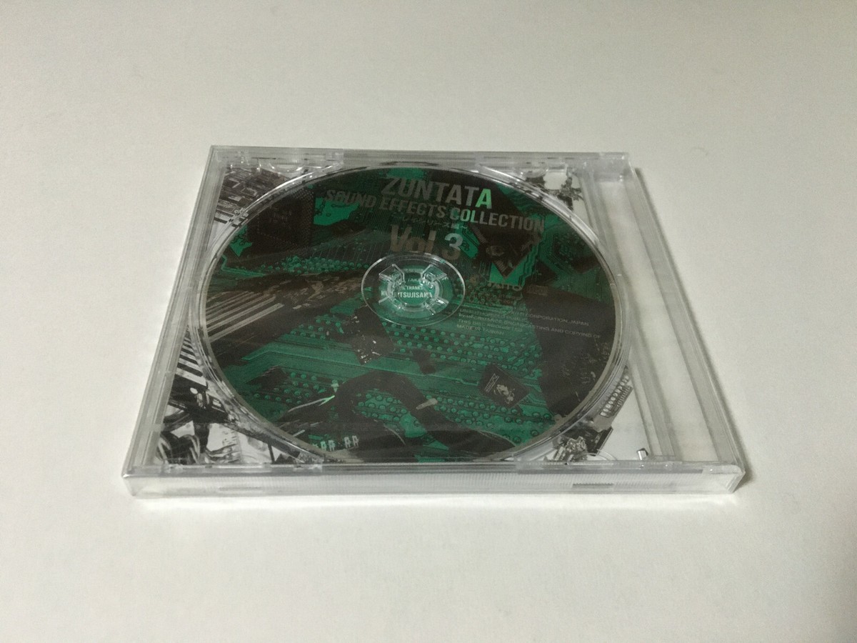 Zuntata Sound Effects Vol.3 ~Ray Series Collection~ RayForce