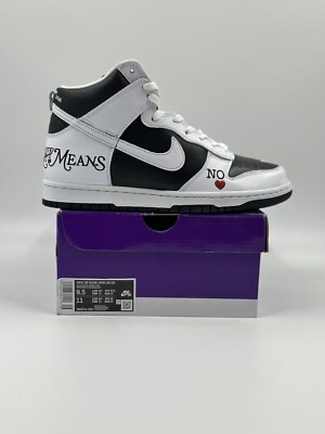 by any means nike dunk