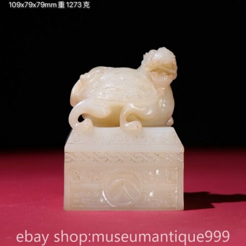 4.2" Old Chinese Natural Hetian White Jade Carving Dragon turtle seal signet