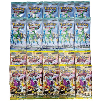 20 Packs Pokemon Temporal Forces Booster Wild Force&Cyber Judge sv5K sv5M Korean