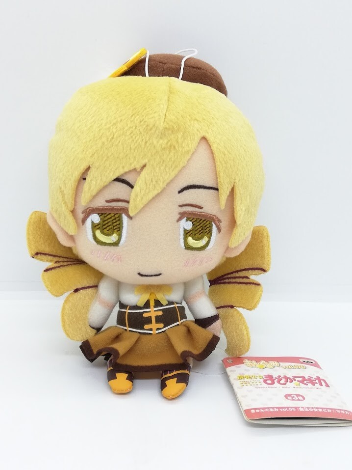 BANPREST Puella Magi Madoka Magica Kyungurumi Plush Doll Mami
