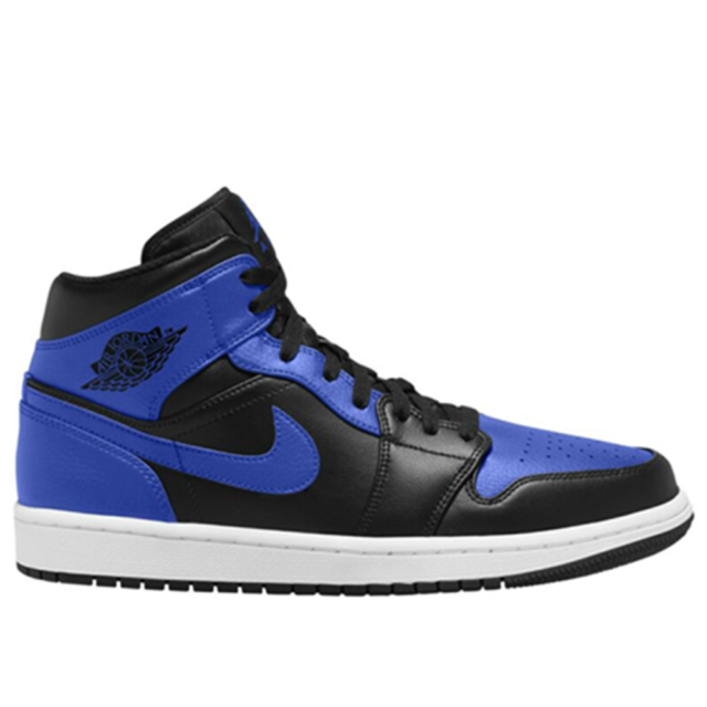 Jordan 1 Mid 'Hyper Royal' for sale | eBay