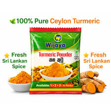 Ceylon Turmeric Powder 25g  Pure Ground Curcuma Spice  1-4 Packs