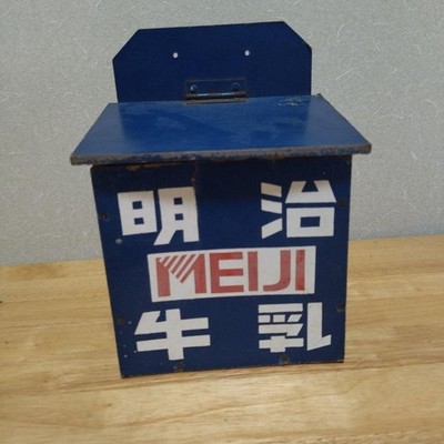 Meiji Milk Wooden Delivery Box Showa Retro Vintage Advertising Box From Japan