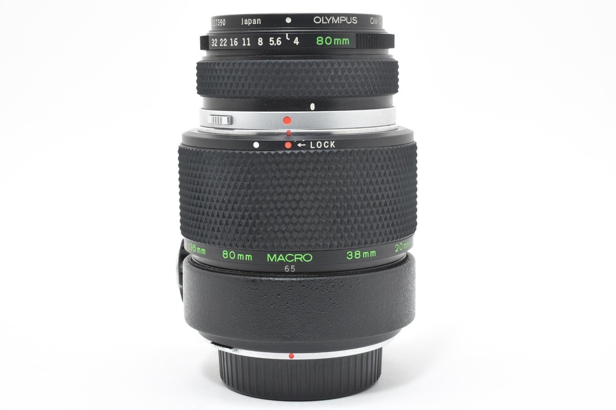 Olympus OM Zuiko Auto 80mm f/4 Macro Lens w/ Tube & Tripod JAPAN