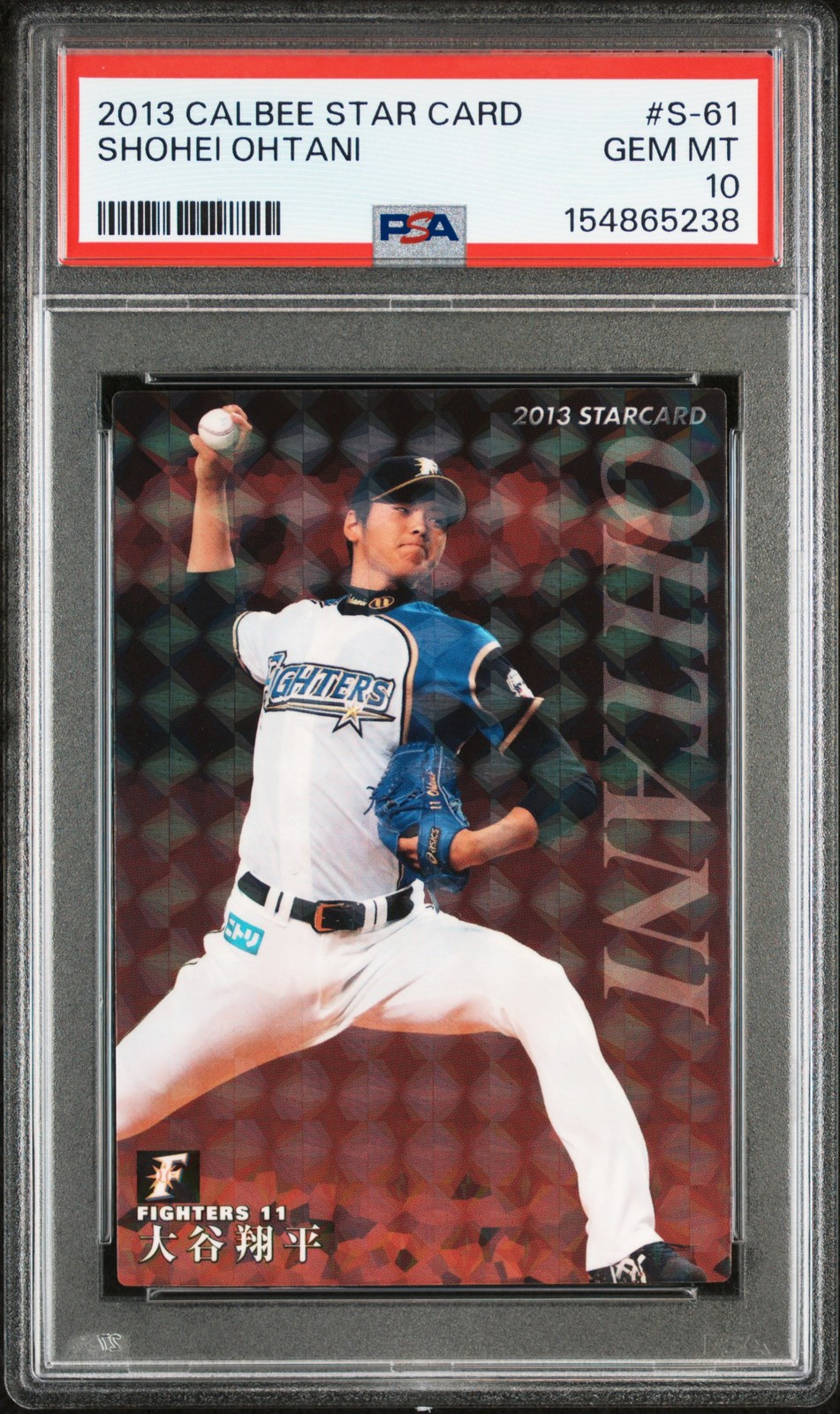 2013 CALBEE STAR CARD #S-61 SHOHEI OHTANI PSA 10