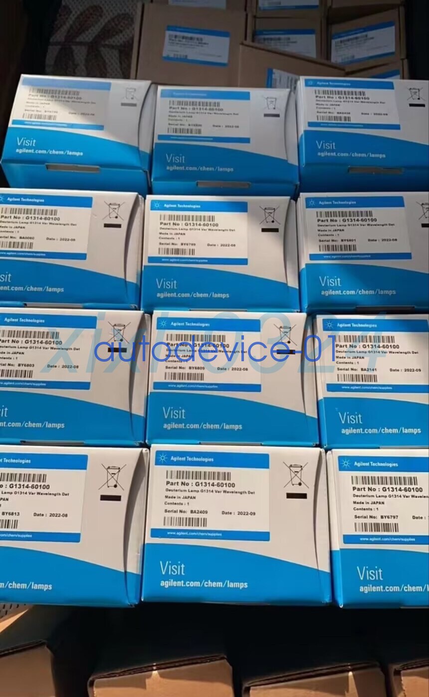 1pcs NEW Agilent G1314-60100 Long life deuterium lamp DHL/FedEx