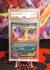 Mega Gengar EX 56/94 Phantasmal Flames Pokemon TCG PSA 10 Fresh Cert