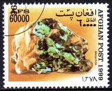 AFGHANISTAN USED 15/3